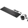 HP Pavilion 400 Teclado y Ratón con Cable Negro